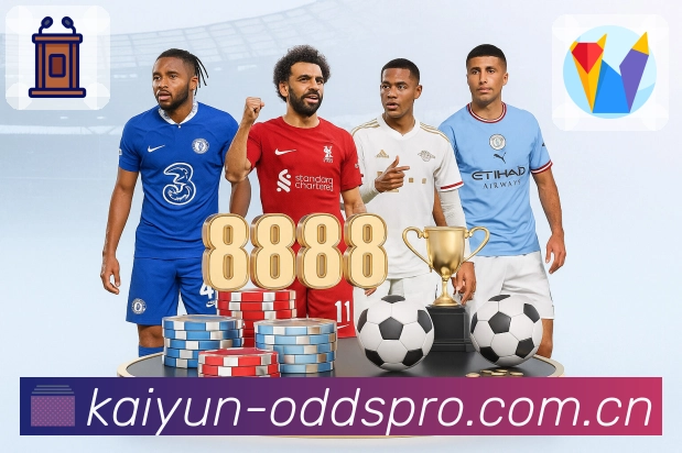 项目推荐与数据精选