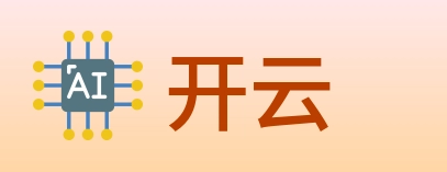 开云 logo